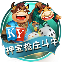 👍杨瀚森盲排效力过NBA的中国球员：姚明第1&易建联第2&大郅第3