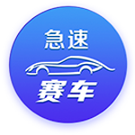 苏群：男篮阵容不整 若亚洲杯遇到不顺 希望球迷给予包容和理解