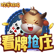 媒体人：篮协对杨瀚森处理值得肯定 让他耗在这里没有太大意义