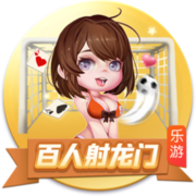 今年选秀大会最终顺位：福建四川江苏前三 宁波和四川都有3首轮