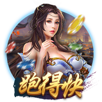 🎉百年好合！张镇麟举办婚礼 郭士强和郭艾伦到场祝贺