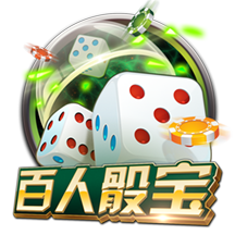 京沪大战反客为主！上海久事北京（西城）争霸赛霸主之路回顾