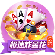 剑指冠军🚀火箭高管：我们得到杜兰特 目标可不仅仅是进季后赛