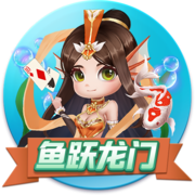 Skip：最老球队快船将成雷霆的最大威胁 当年没用SGA换乔治就好了