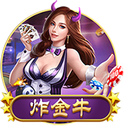 致敬传奇！特奥社媒晒身穿马尔蒂尼主题T恤照片
