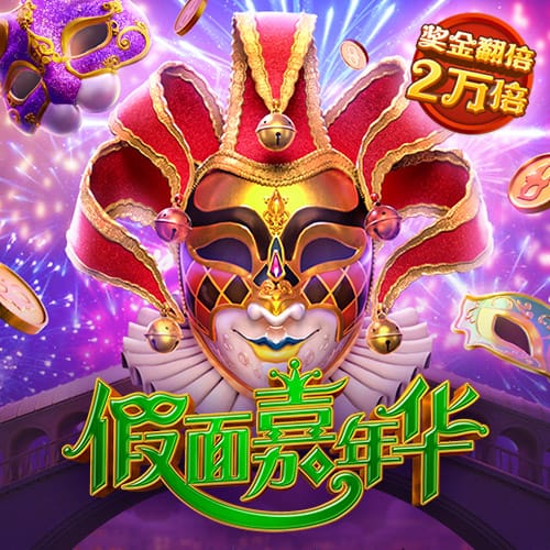 媒体人给小杨建议：角色转变跟上节奏 沟通流畅 保持健康做好准备