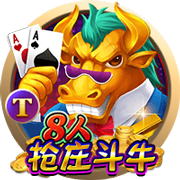 场均15.8分6.3助攻👀！媒体人：前北控外援特莱斯将加盟福建队