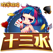郭艾伦：经历万难终于夺冠都是很感动的 恭喜广厦用努力换得荣誉