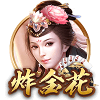 杨瀚森前曾有8位中国球员被选中❤️3人未登陆 姚易双星闪耀✨️