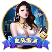 ：中国男篮方面目前无法确定周琦能否赶得上亚洲杯