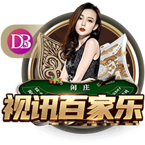 😐杨毅：易建联的事谁给定性了？谁说有罪？你网友审判什么
