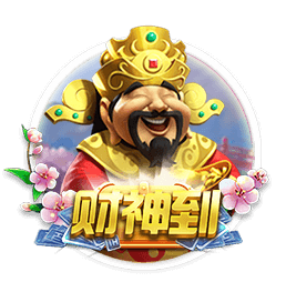 媒体人：庞峥麟若被非心仪CBA球队选中 大概率留在NBL 拒绝报到