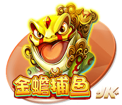 Skip：最老球队快船将成雷霆的最大威胁 当年没用SGA换乔治就好了