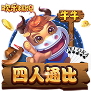 媒体人给小杨建议：角色转变跟上节奏 沟通流畅 保持健康做好准备