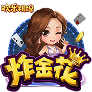 凭实力单身?金佳悦：学习你精湛的球技 郭艾伦：你怎么学都学不了