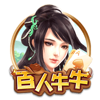 👍杨瀚森盲排效力过NBA的中国球员：姚明第1&易建联第2&大郅第3