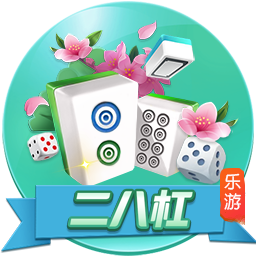 博彩网站列西蒙斯下家赔率：绿军+185居首 火箭+600排第五
