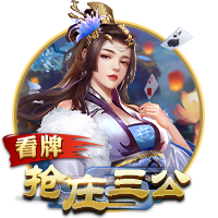 更爱打球！郭艾伦：我祝福我自己下赛季能够打满 别在这儿解说啦