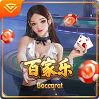 你看好谁？下轮“苏超”倒数三队直面榜首四强：盐城队vs常州队