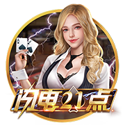 TA：23岁布莱顿后卫埃兰
