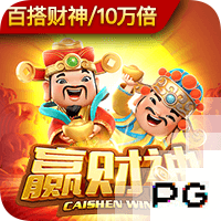 郭艾伦用了3分钟夸赞周琦 突然话锋一转：该抠还是真抠😆